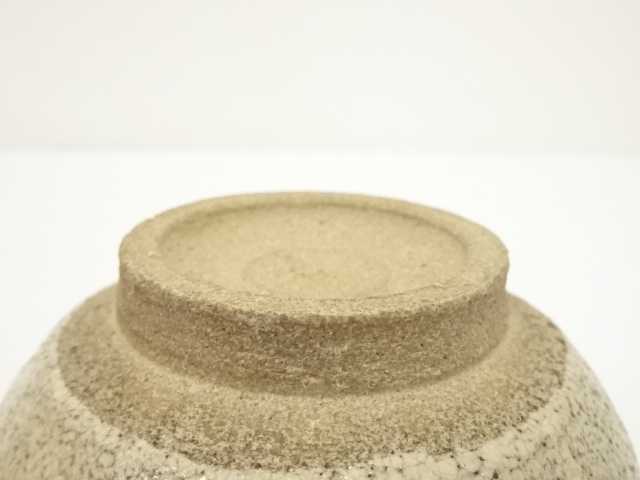 道具 ] - 道具 松本鉄山造 瀬戸唐津皮鯨茶碗（共箱） | ネット